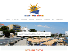 Tablet Screenshot of kianiakti.com